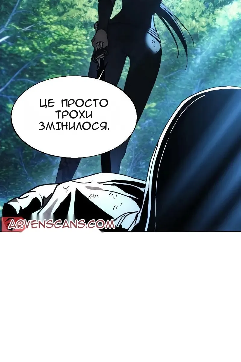 Сторінка 60