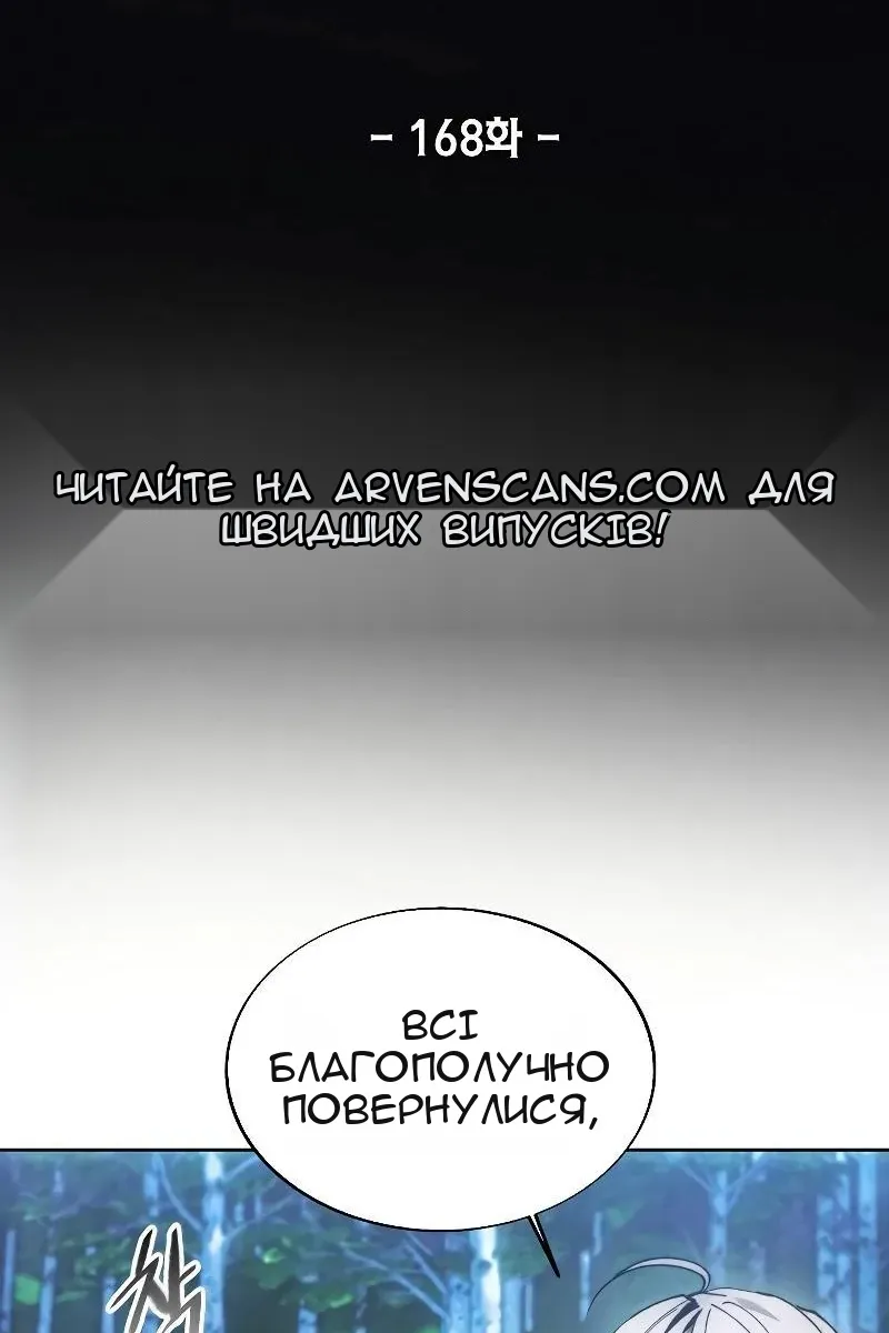 Сторінка 40