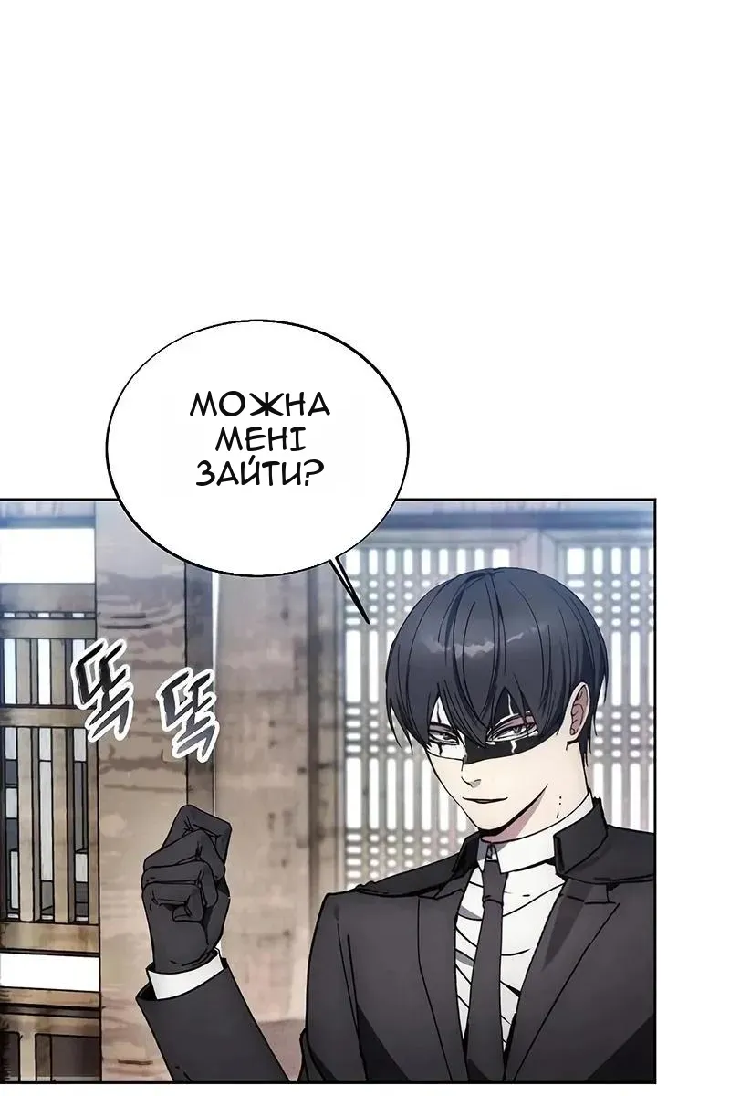 Сторінка 7