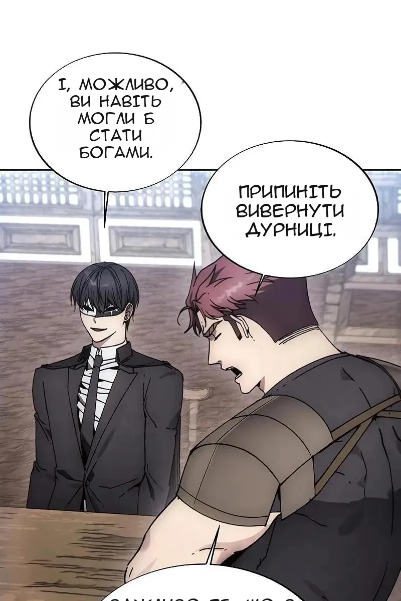 Сторінка 22