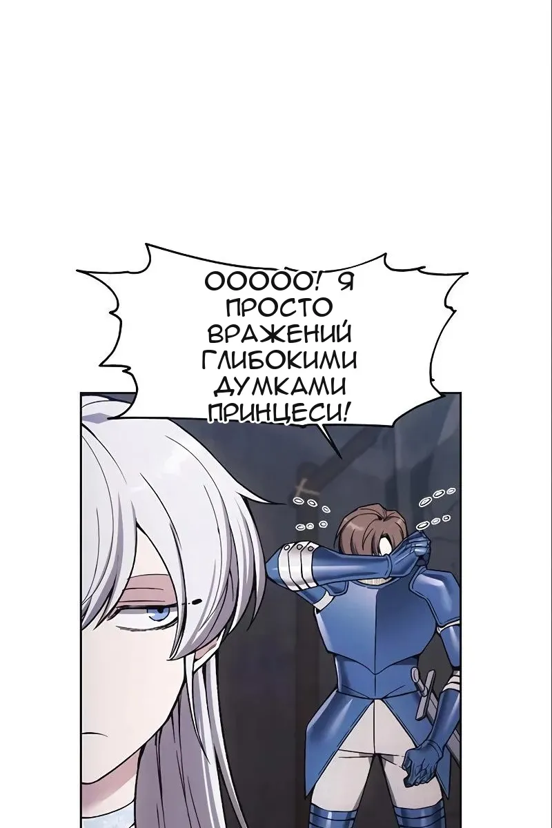 Сторінка 4