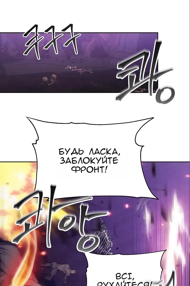 Сторінка 17