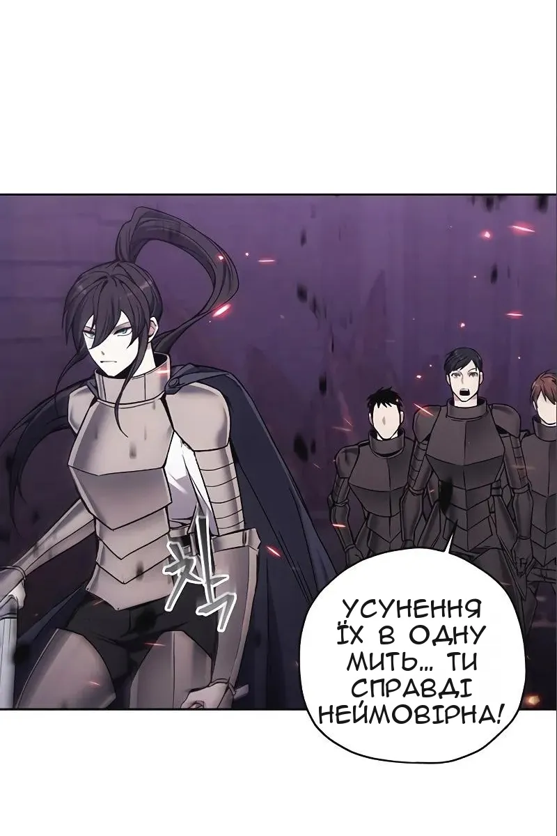 Сторінка 31