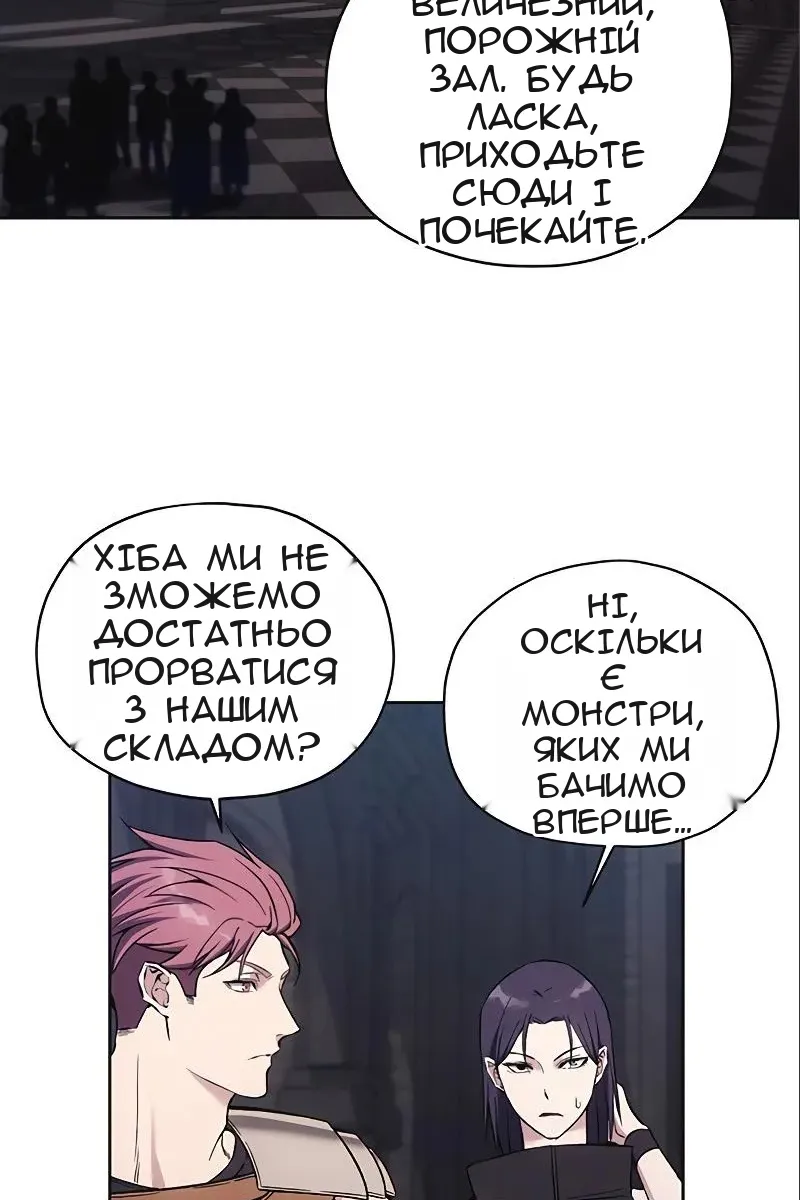 Сторінка 39
