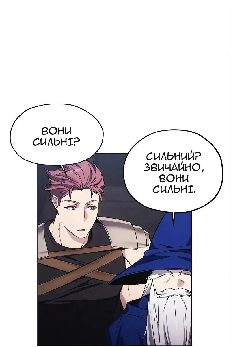 Сторінка 43