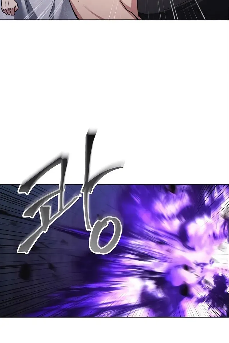 Сторінка 69
