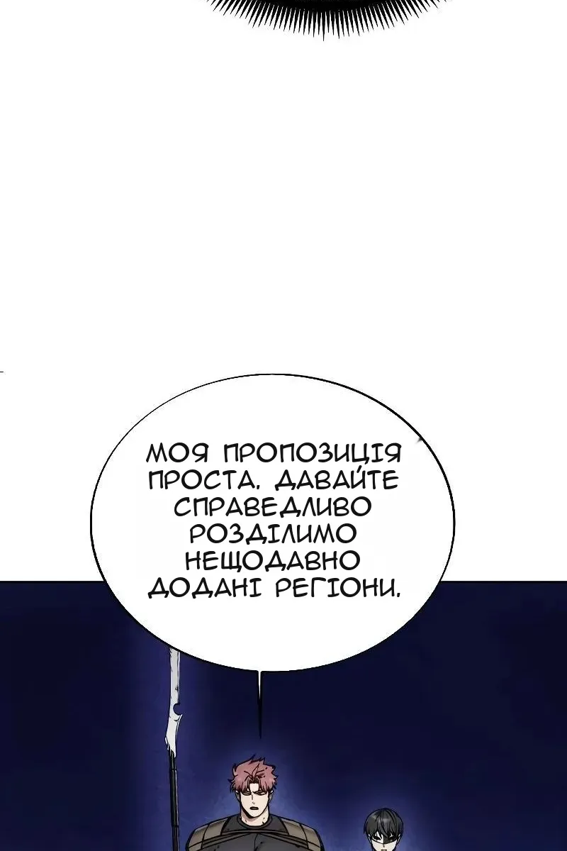 Сторінка 39