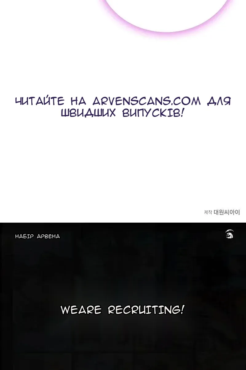 Сторінка 95