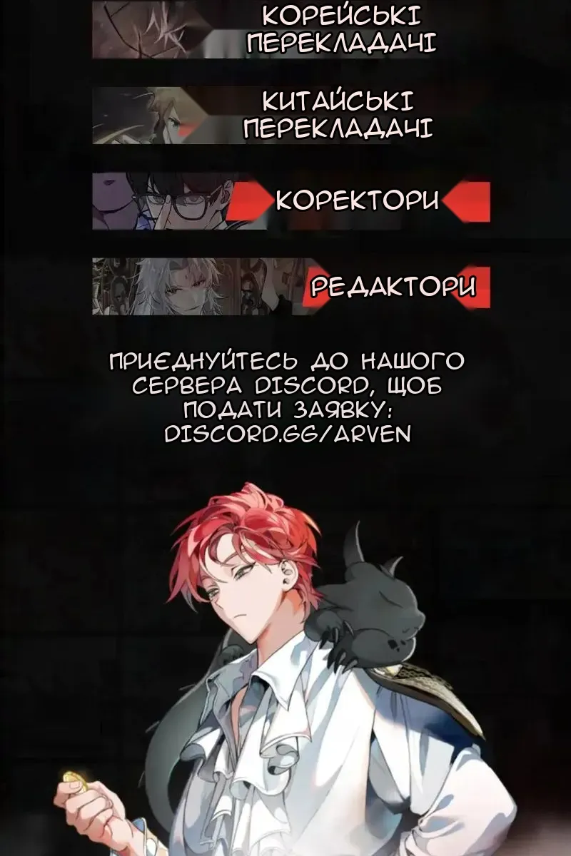 Сторінка 96