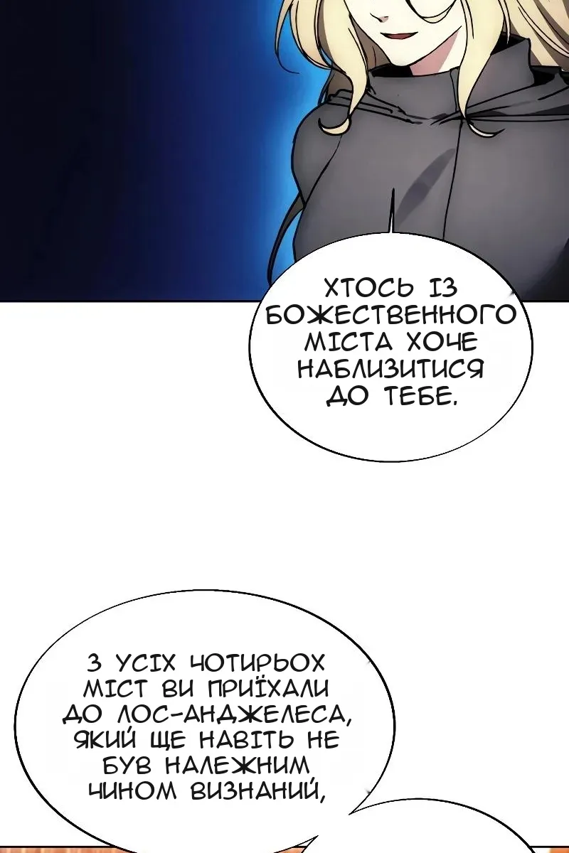 Сторінка 22