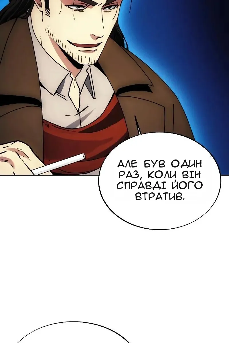 Сторінка 29