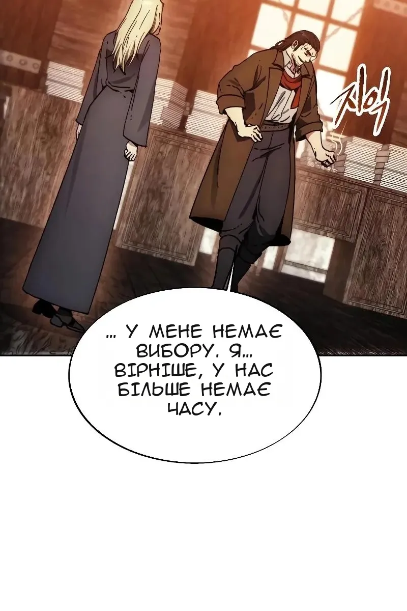Сторінка 41