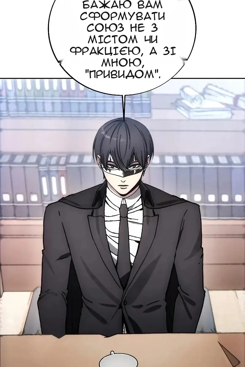 Сторінка 13