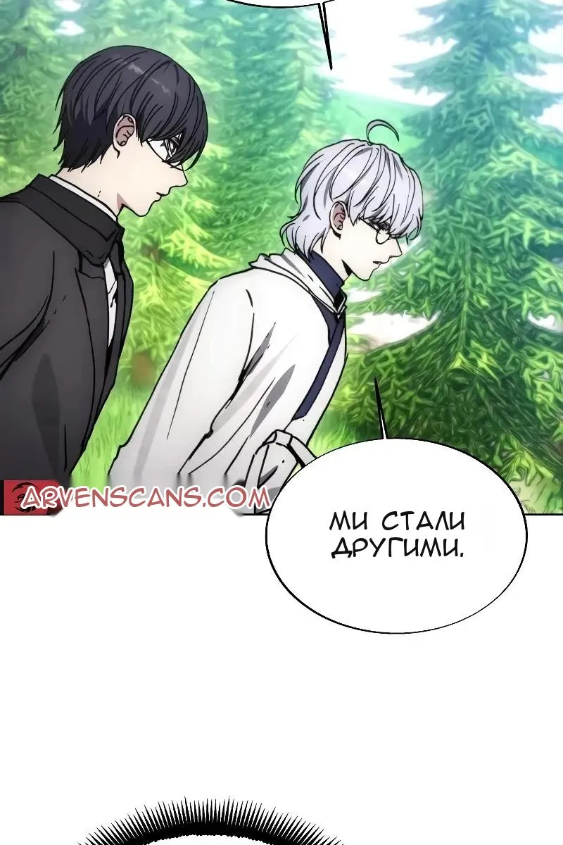 Сторінка 34