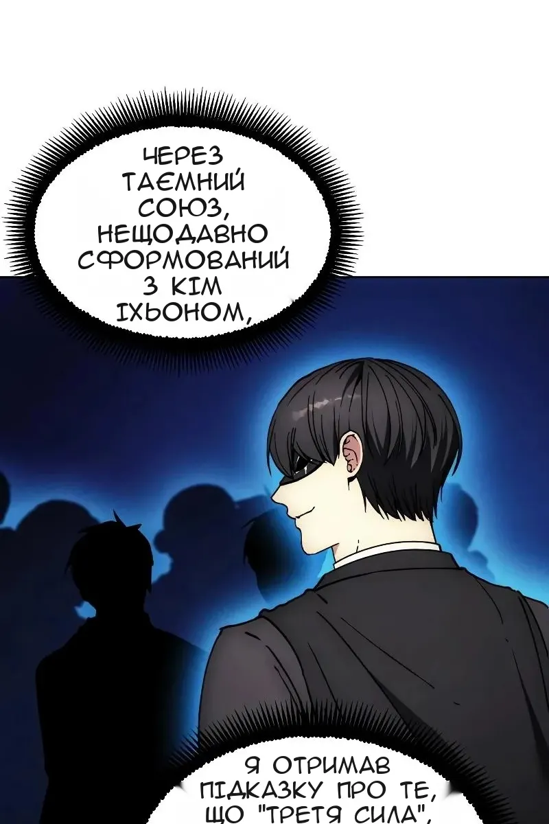 Сторінка 41