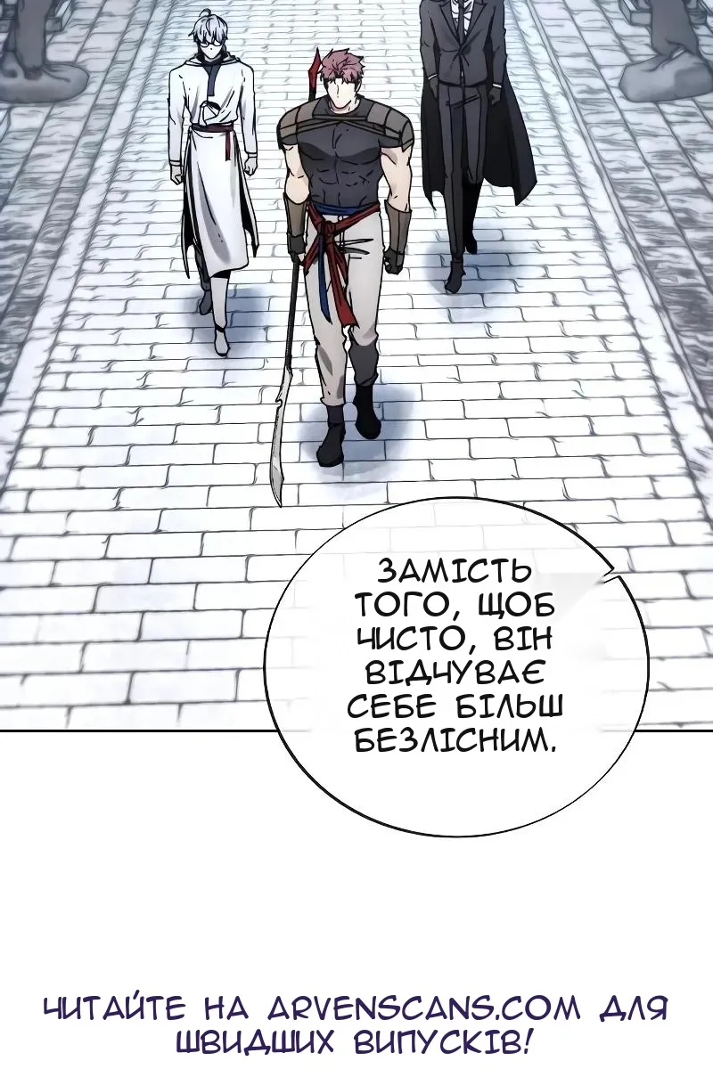 Сторінка 78
