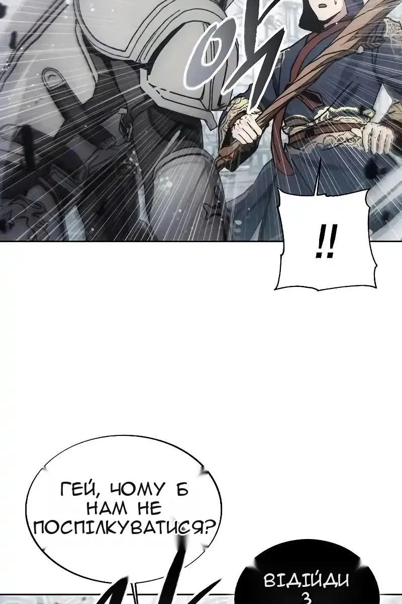 Сторінка 22