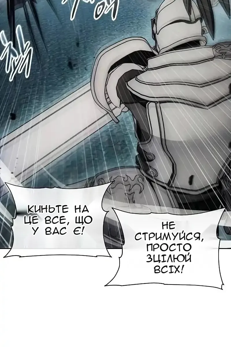 Сторінка 27