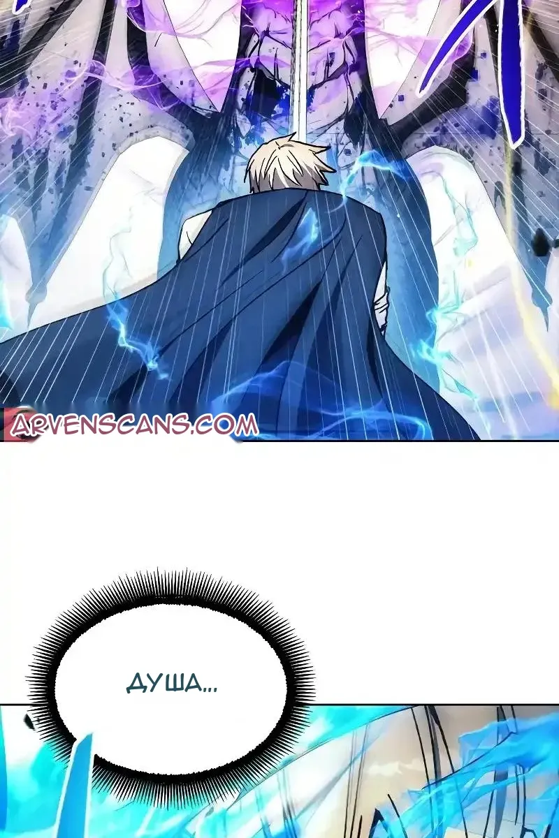 Сторінка 58