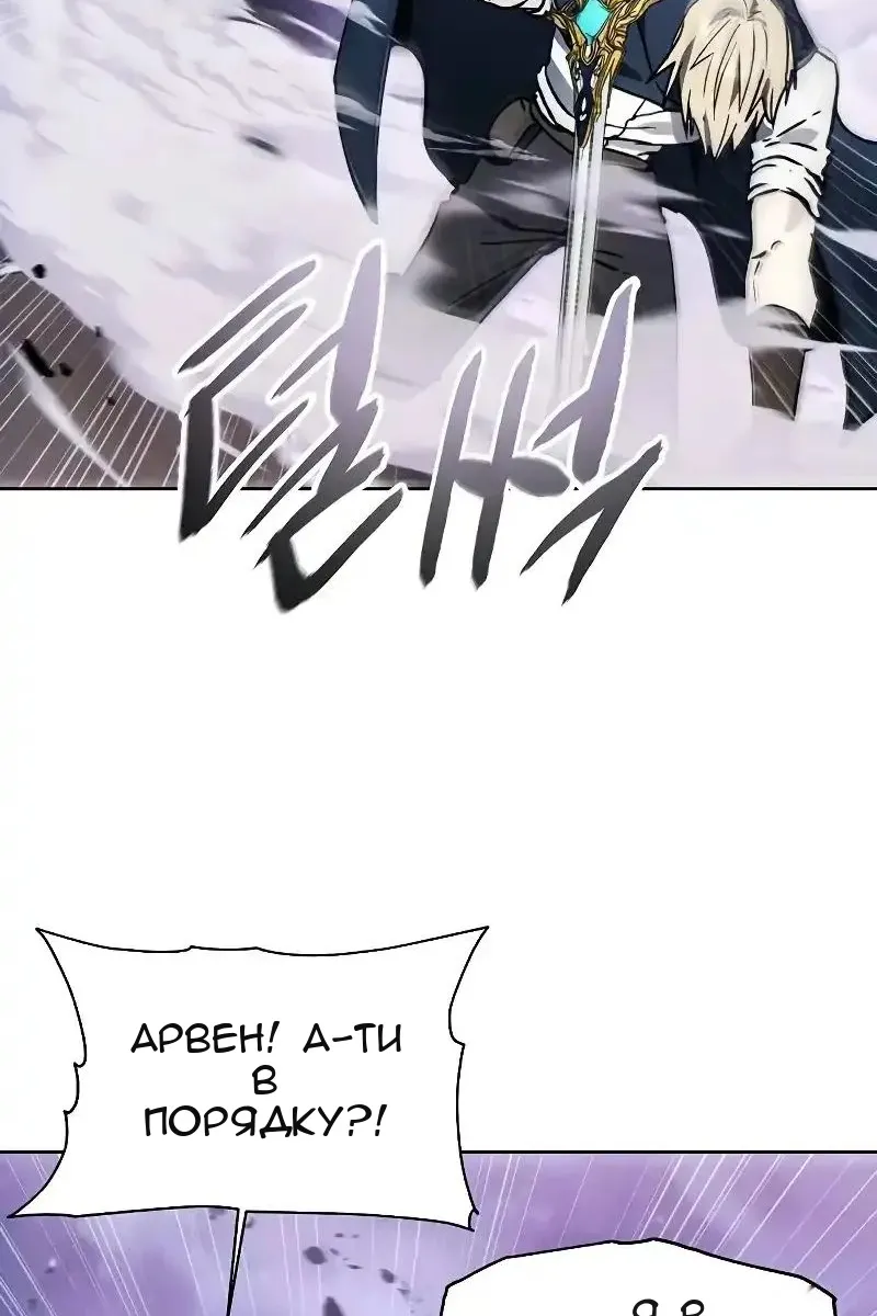 Сторінка 62
