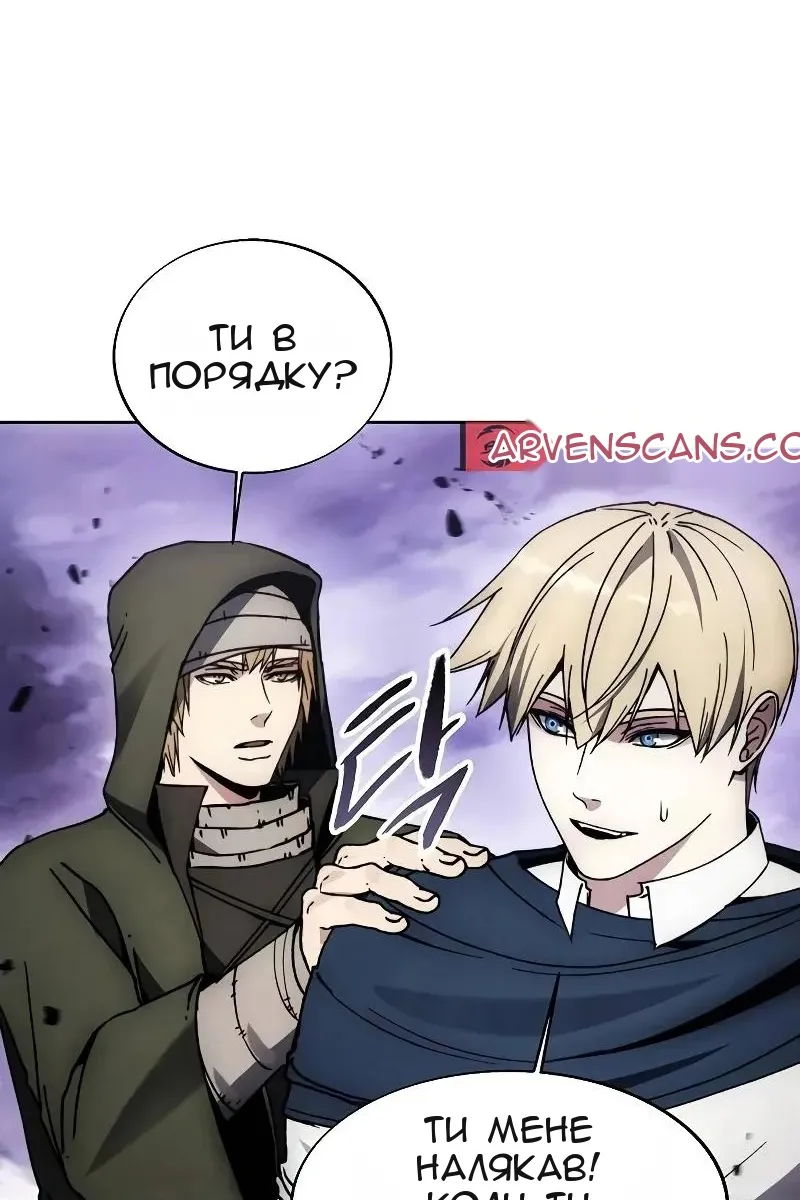 Сторінка 69