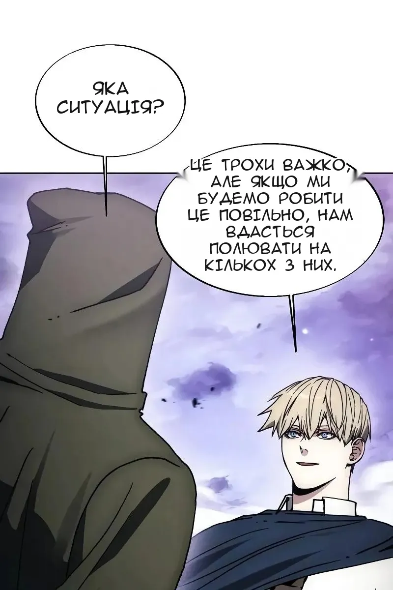 Сторінка 72