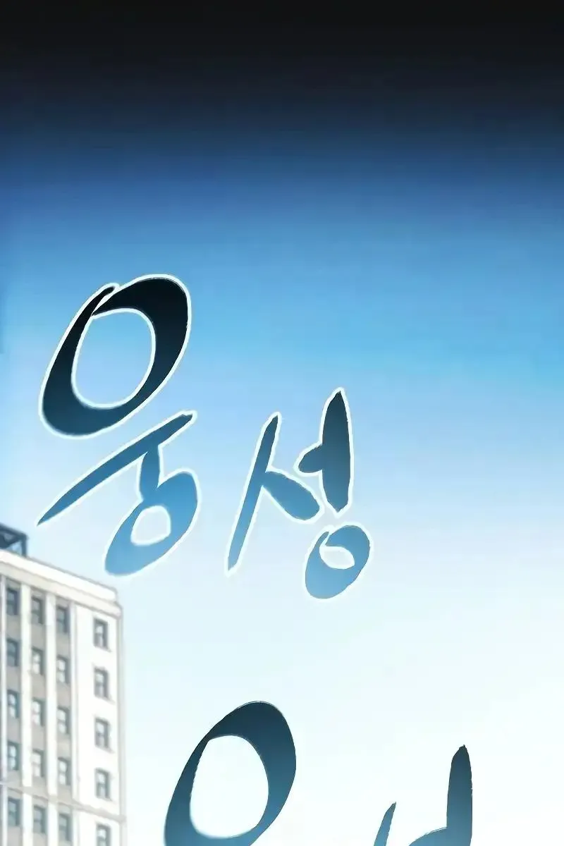 Сторінка 91