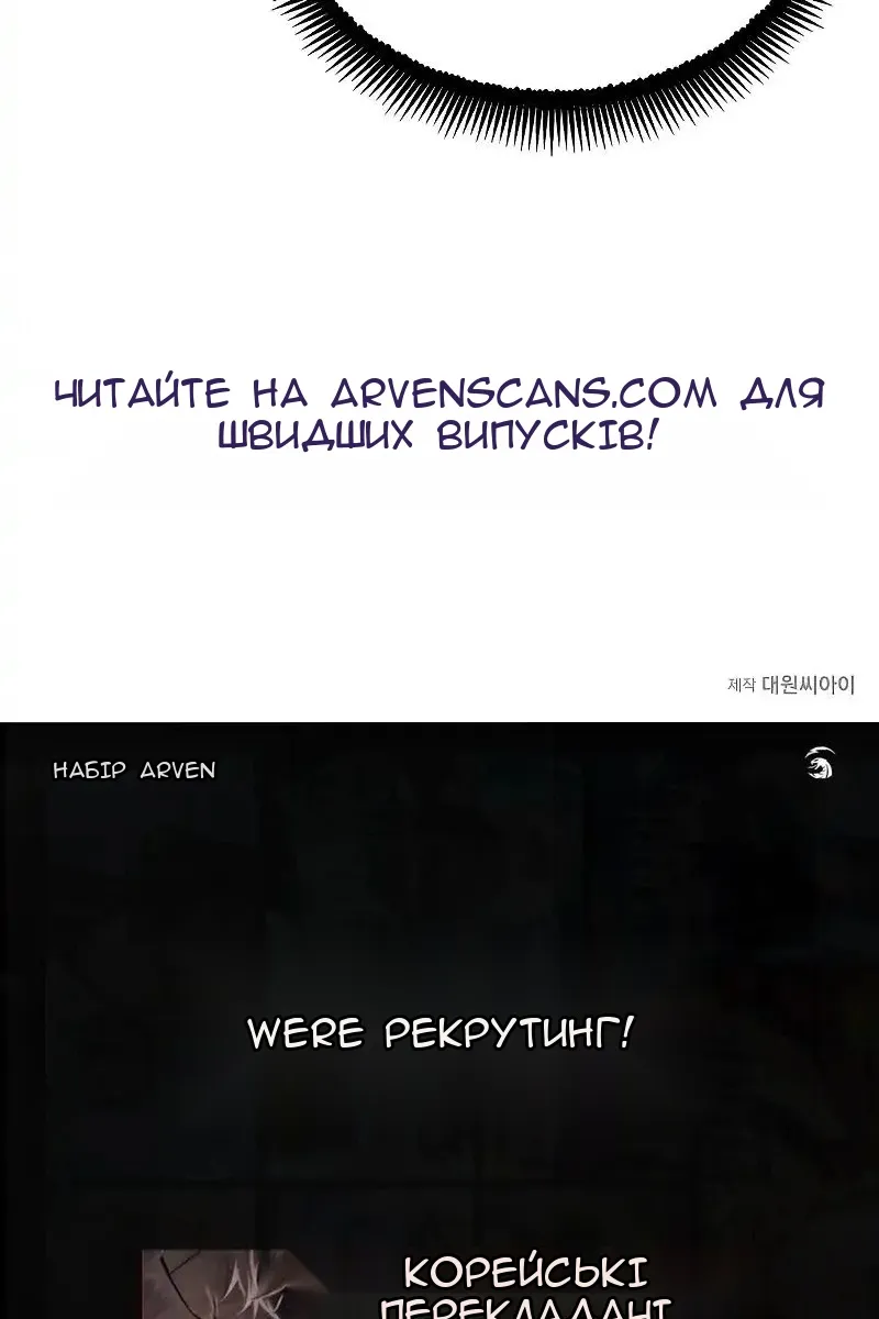 Сторінка 103