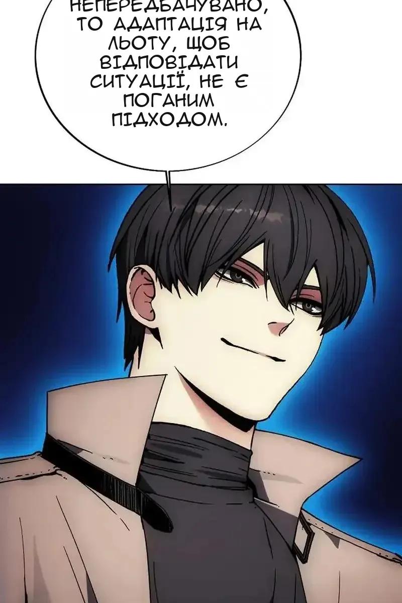 Сторінка 25