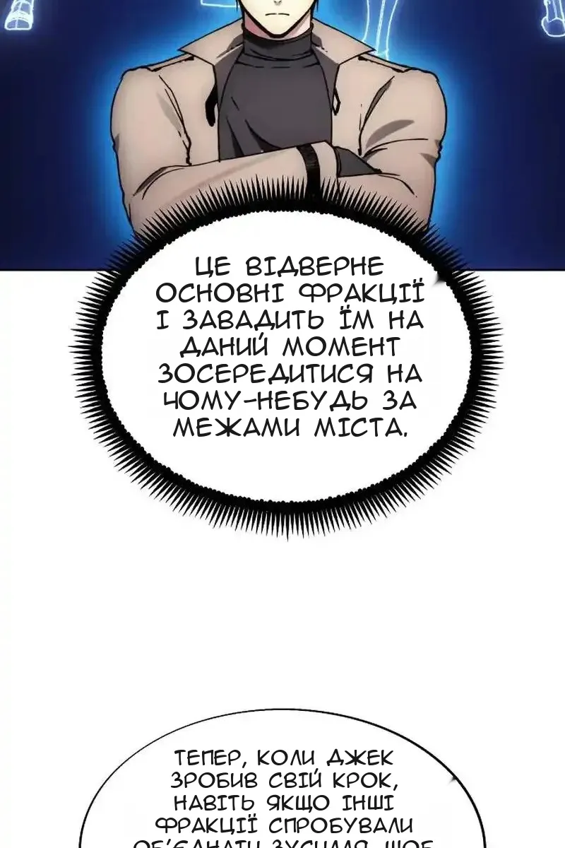 Сторінка 35