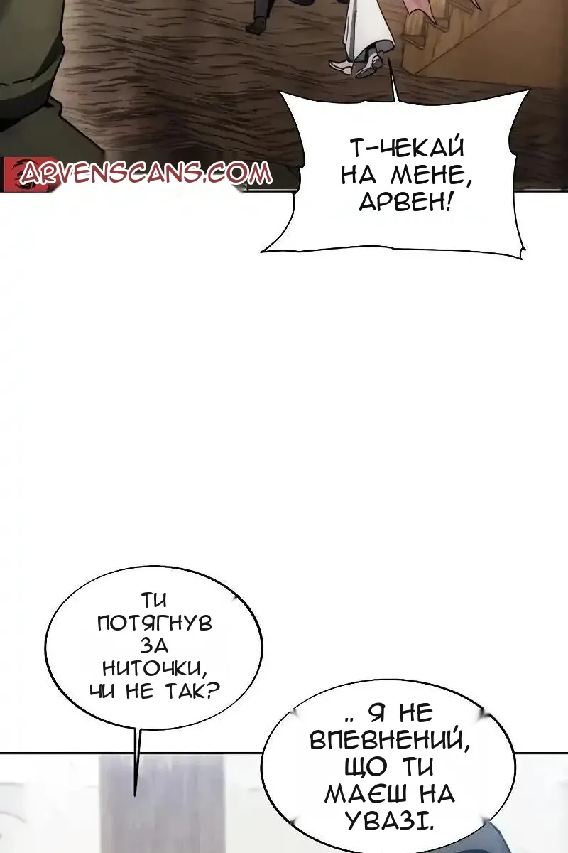 Сторінка 35