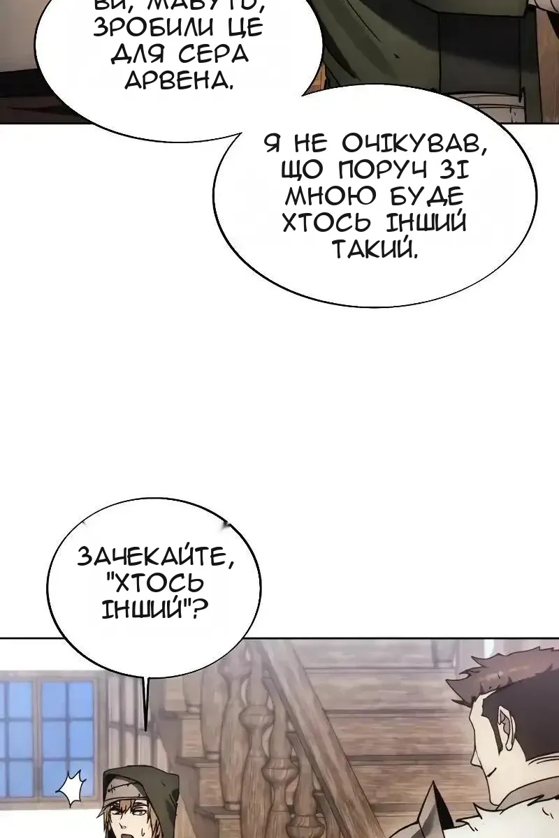 Сторінка 41