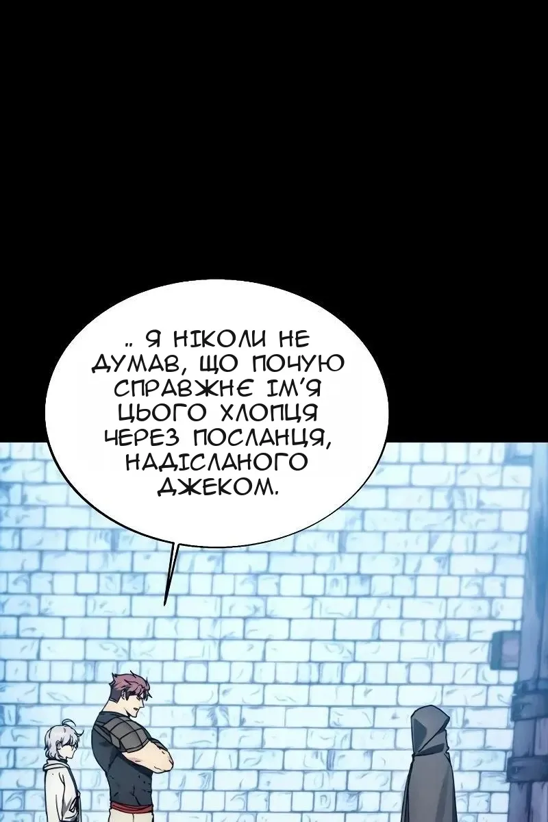 Сторінка 17