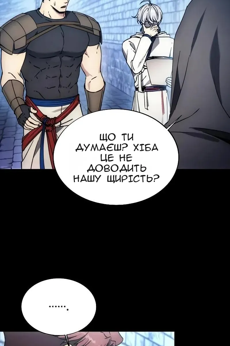 Сторінка 27