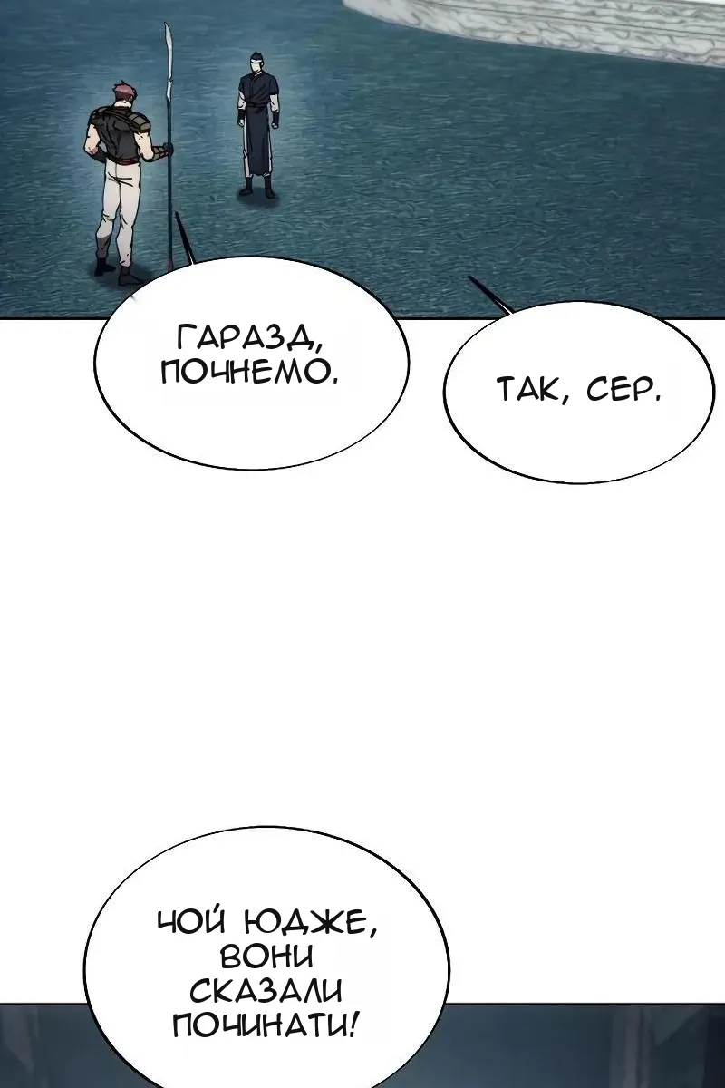 Сторінка 35
