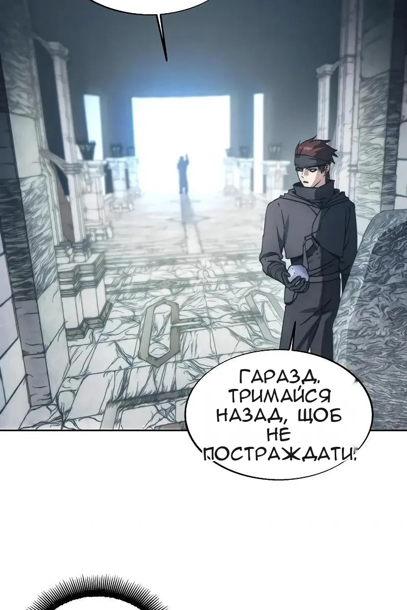 Сторінка 36