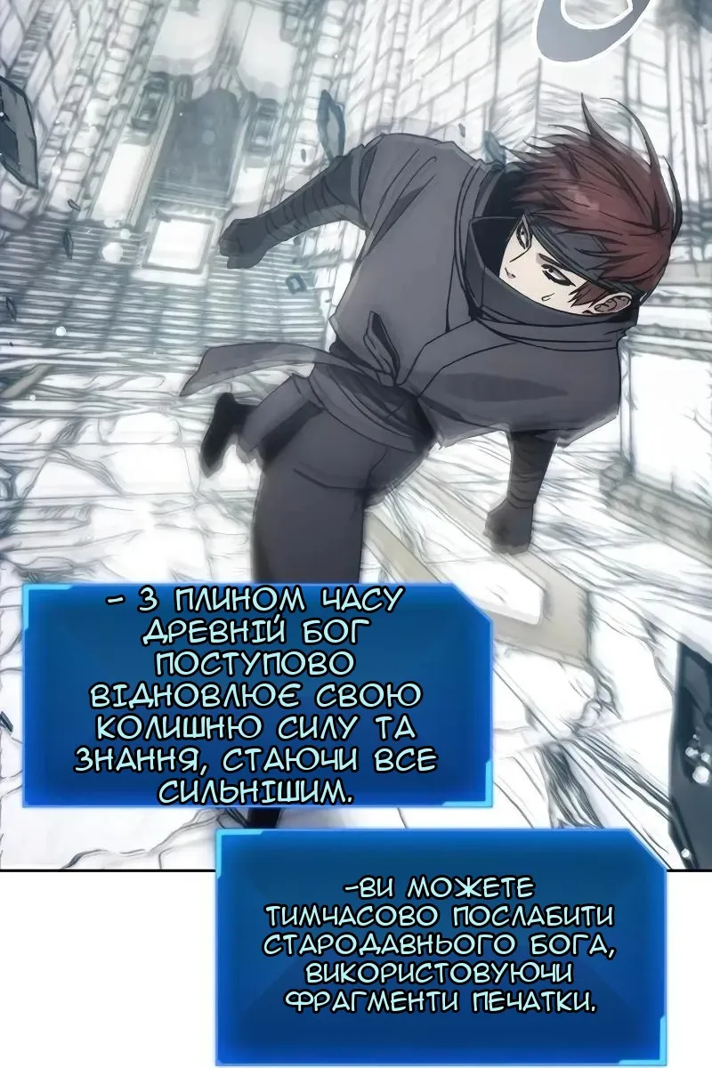 Сторінка 39
