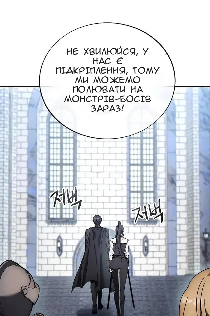 Сторінка 27