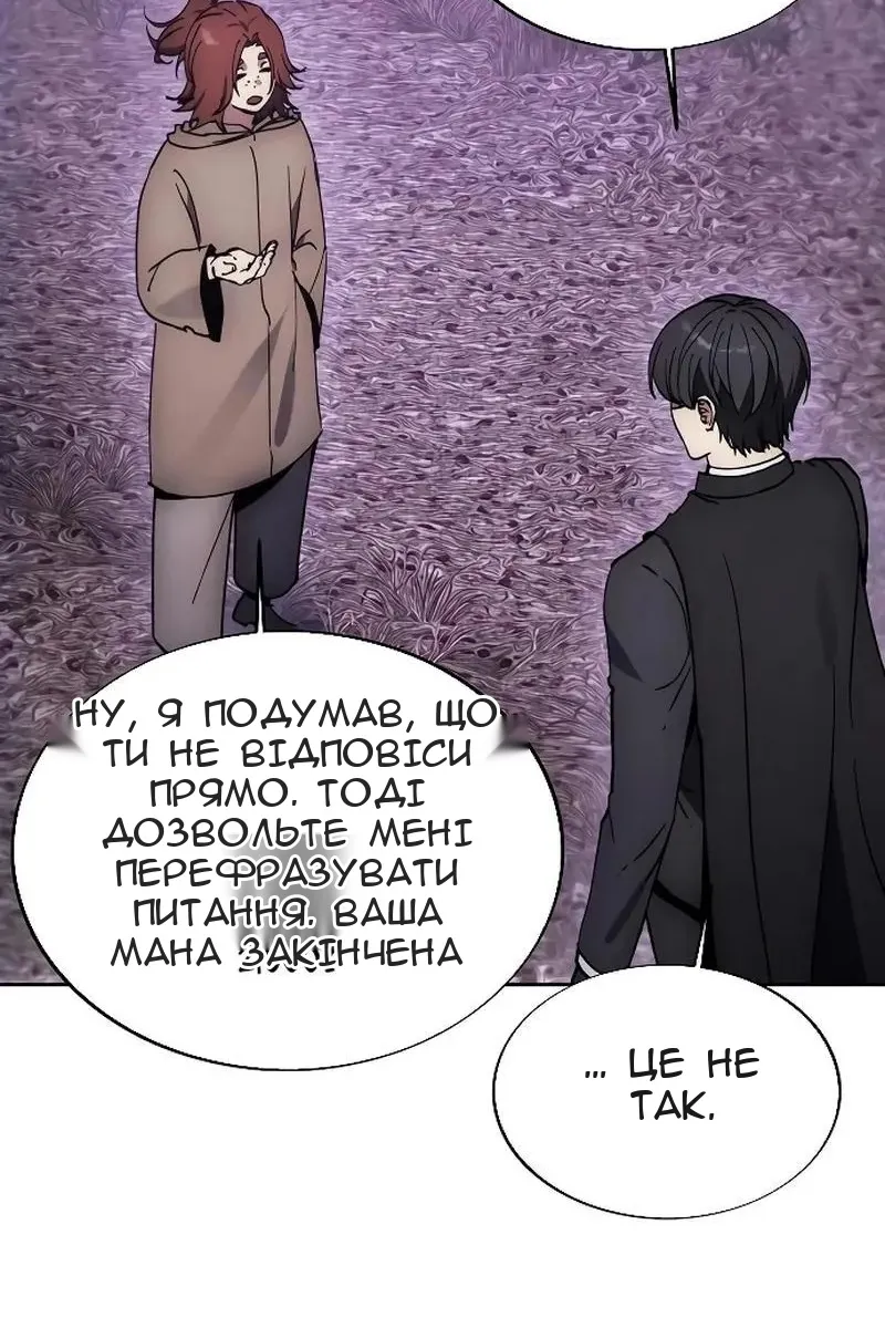Сторінка 95