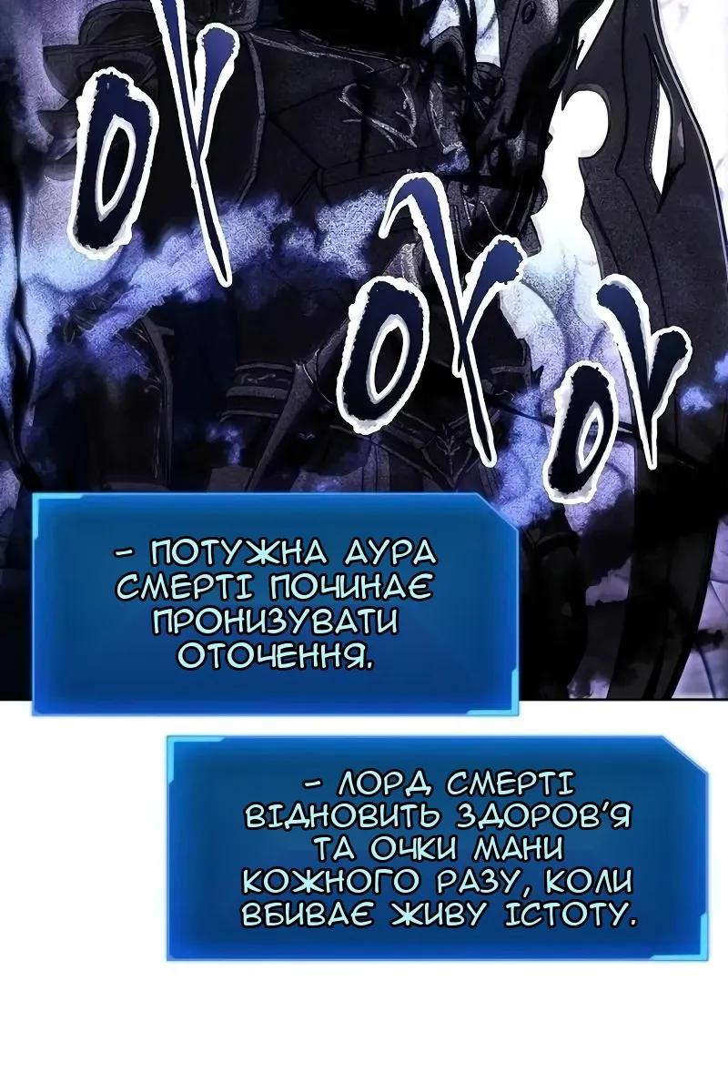 Сторінка 27