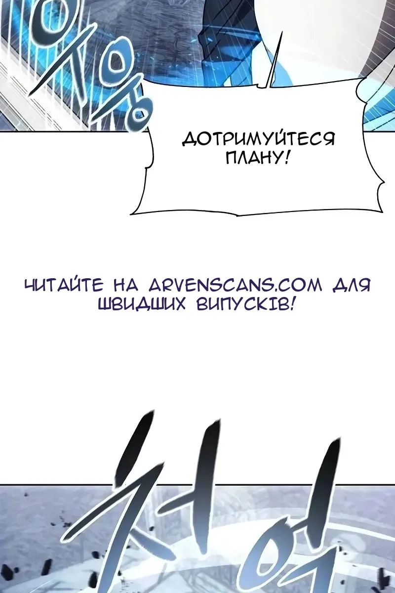 Сторінка 32