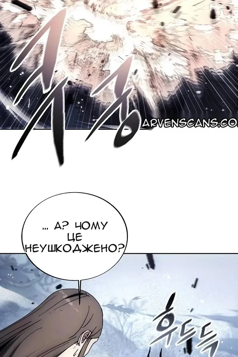 Сторінка 41