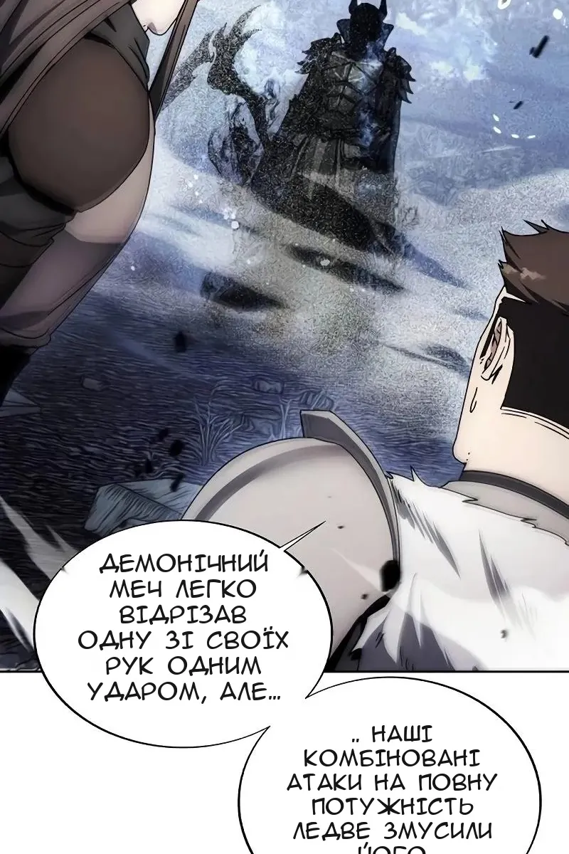 Сторінка 42