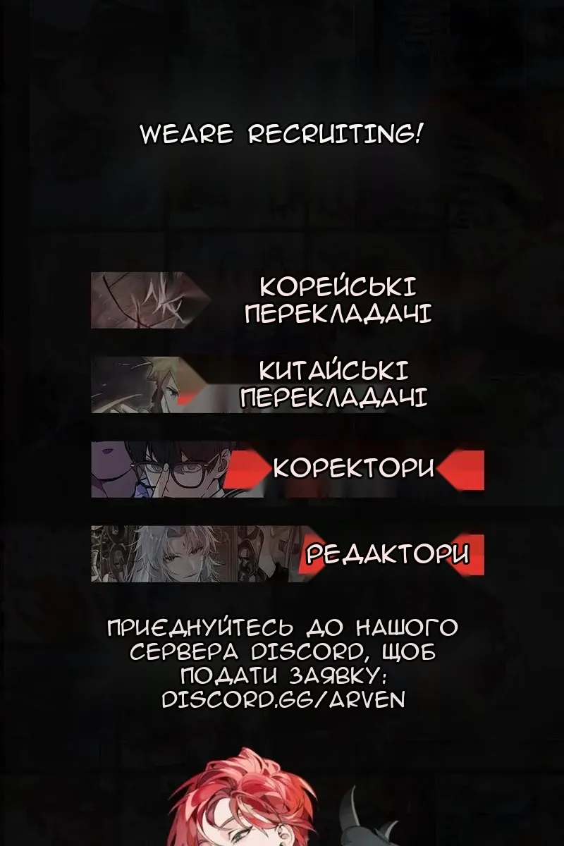 Сторінка 103