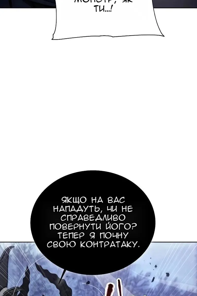 Сторінка 22
