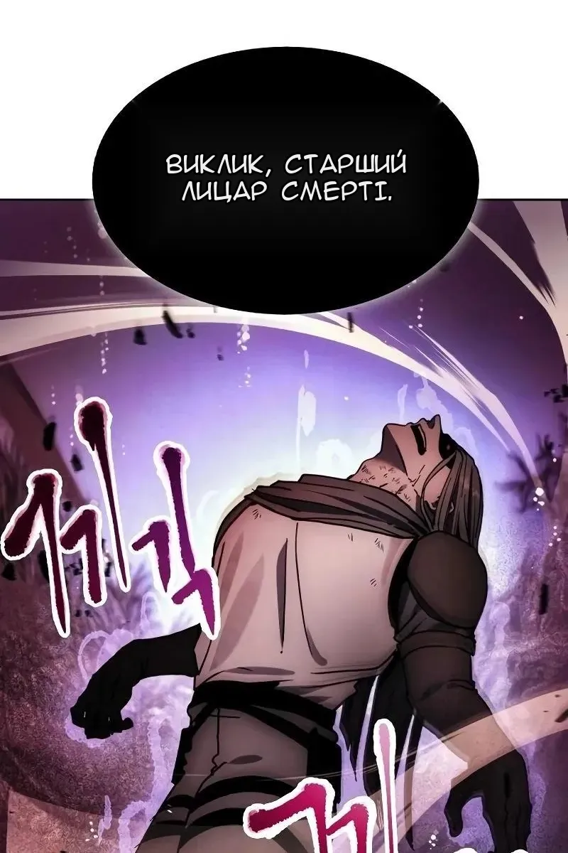 Сторінка 27
