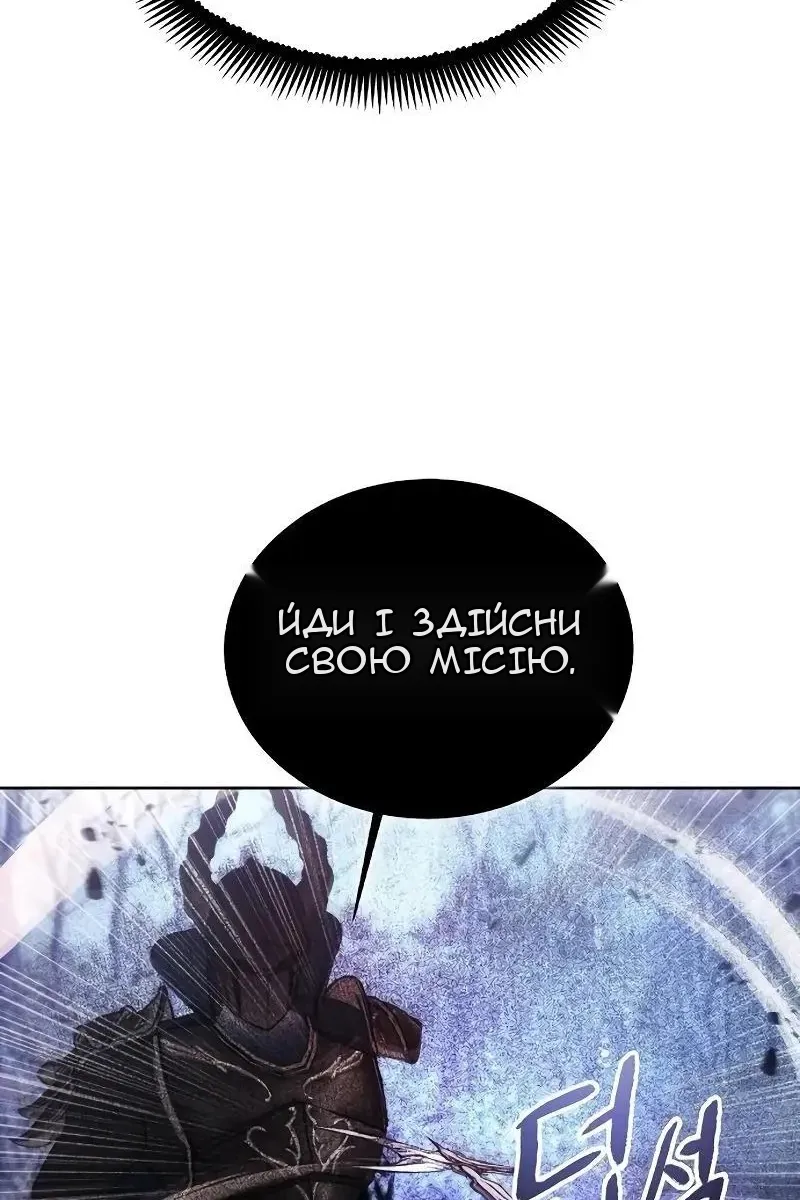 Сторінка 30