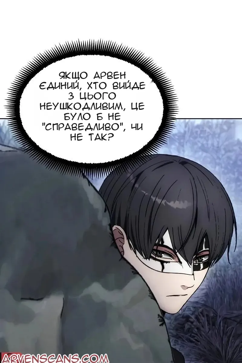 Сторінка 69