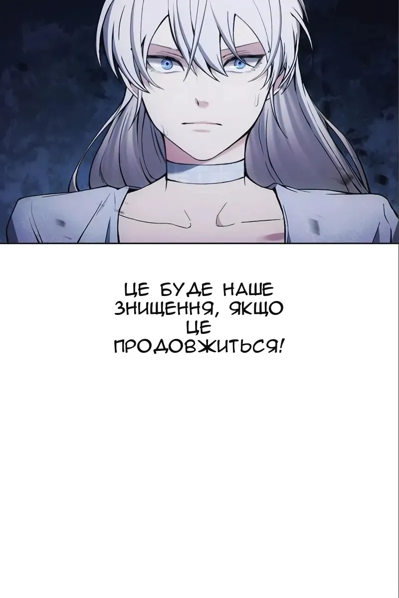 Сторінка 25