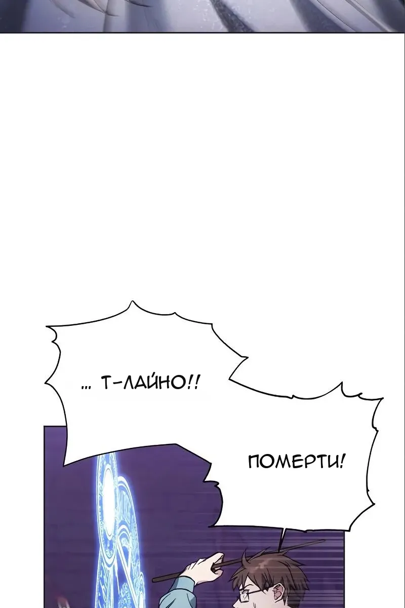 Сторінка 37